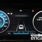 Hyundai Avante 2023 1.6 Inspiration