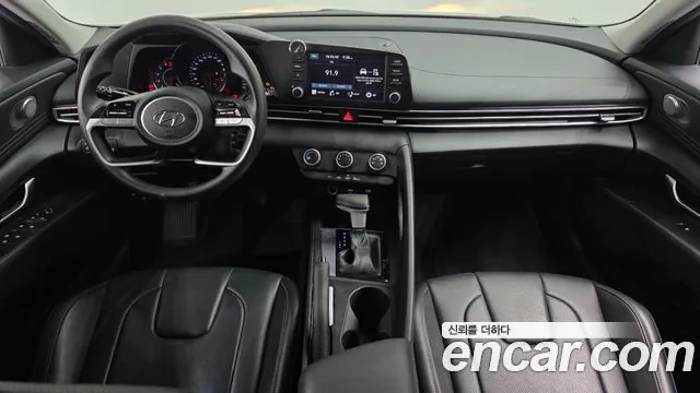 Hyundai Avante 2023 1.6 Smart
