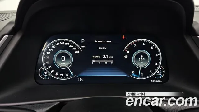 Hyundai Sonata 2022 2.0 Premium Plus