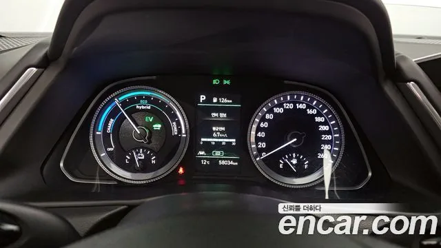 Hyundai Sonata 2022 Premium Plus