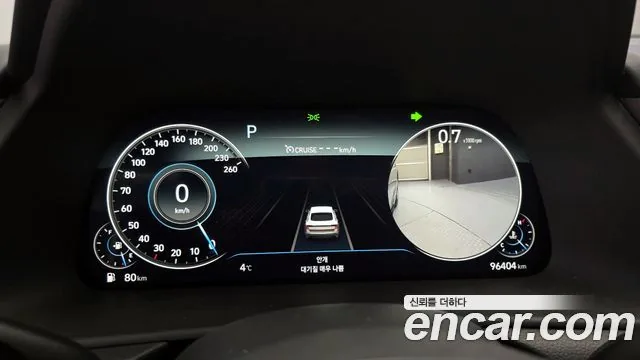 Hyundai Sonata 2022 1.6 Turbo Premium Plus