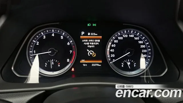 Hyundai Sonata 2023 2.0 Premium Plus