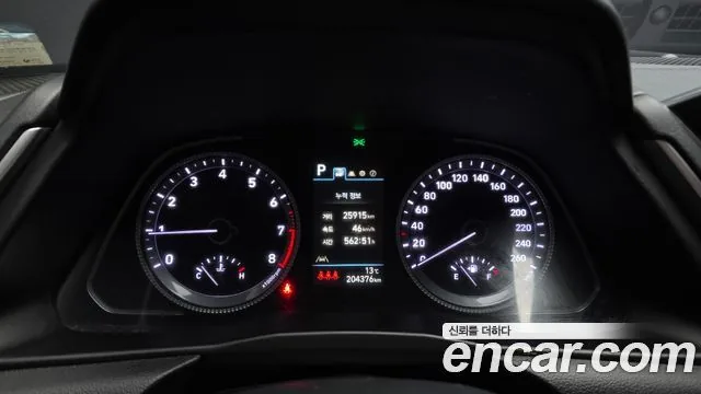 Hyundai Sonata 2023 2.0 LPG(rental car) Style