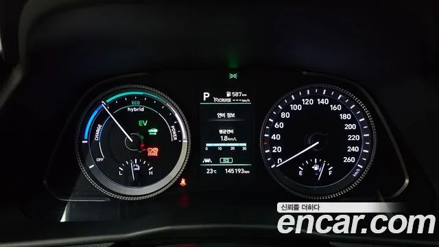 Hyundai Sonata 2022 Modern