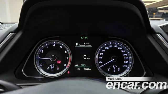 Hyundai Sonata 2022 2.0 Premium Plus