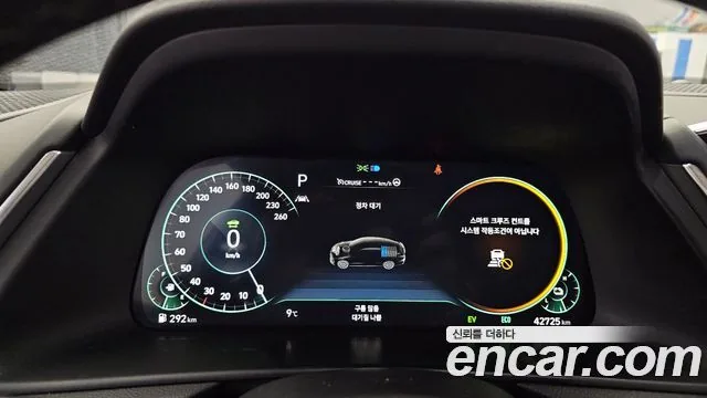 Hyundai Sonata 2022 Premium Plus