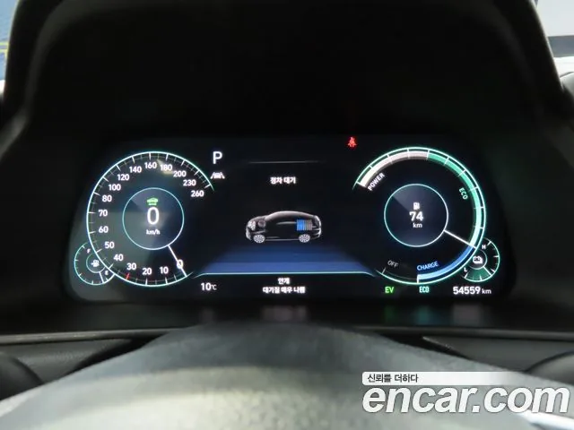 Hyundai Sonata 2022 Inspiration