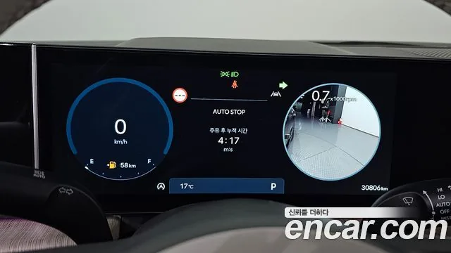 Hyundai Sonata 2024 1.6 Turbo Inspiration