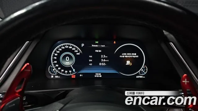 Hyundai Sonata 2022 1.6 Turbo Premium Plus