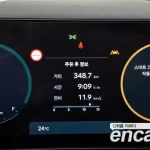 Hyundai Sonata 2024 2.0 LPG(Rent) Business 1