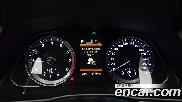 Hyundai Sonata 2022 2.0 Premium Plus