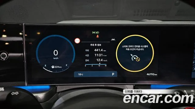 Hyundai Sonata 2024 2.5 Turbo N LIne