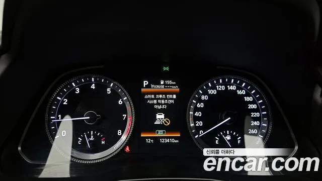 Hyundai Sonata 2022 2.0 Premium Plus