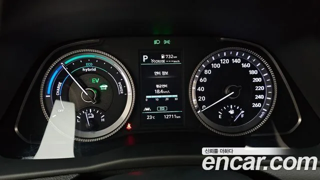 Hyundai Sonata 2022 Modern