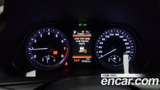 Hyundai Sonata 2022 2.0 Premium Plus
