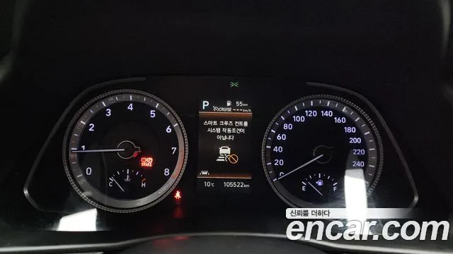 Hyundai Sonata 2022 2.0 Modern