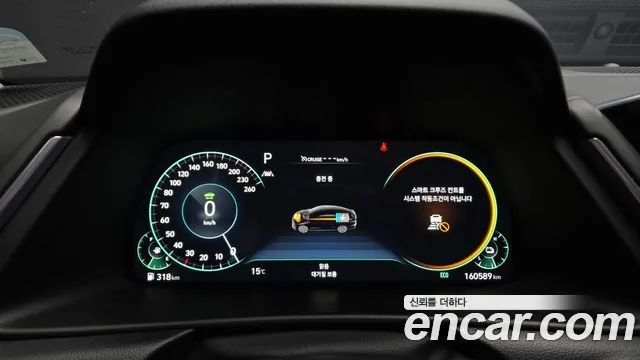 Hyundai Sonata 2022 Premium Plus