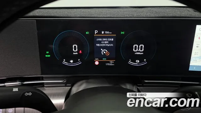 Hyundai Kona 2023 Premium