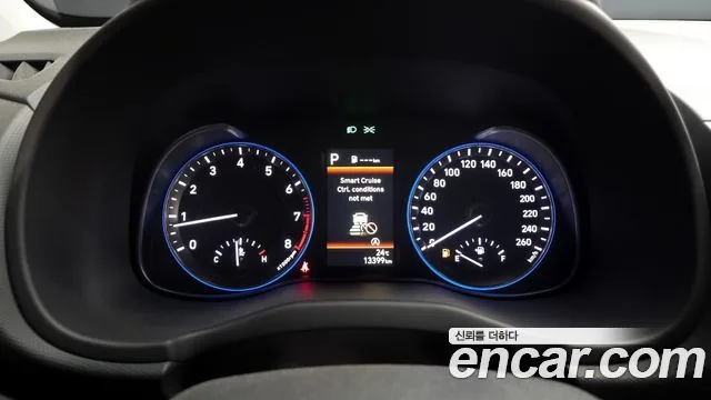 Hyundai Kona 2021 Gasoline 1.6 Turbo 2WD Inspiration