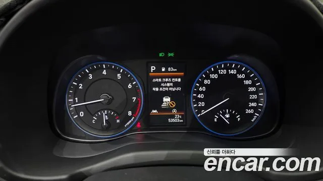 Hyundai Kona 2021 Gasoline 2.0 2WD Inspiration