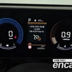 Hyundai Kona 2023 Gasoline 1.6 Turbo 2WD Premium