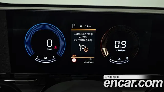 Hyundai Kona 2023 Gasoline 1.6 Turbo 2WD Premium