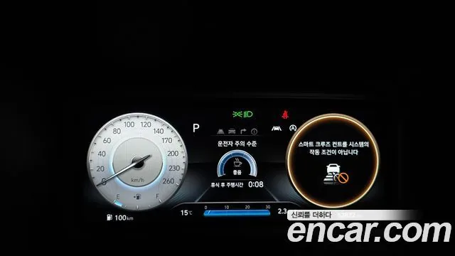 Hyundai Kona 2021 Gasoline 1.6 Turbo 4WD N Line Inspiration