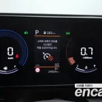 Hyundai Kona 2023 Gasoline 1.6 Turbo 2WD Premium