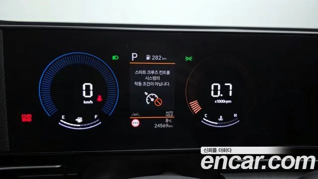Hyundai Kona 2023 Gasoline 1.6 Turbo 2WD Premium