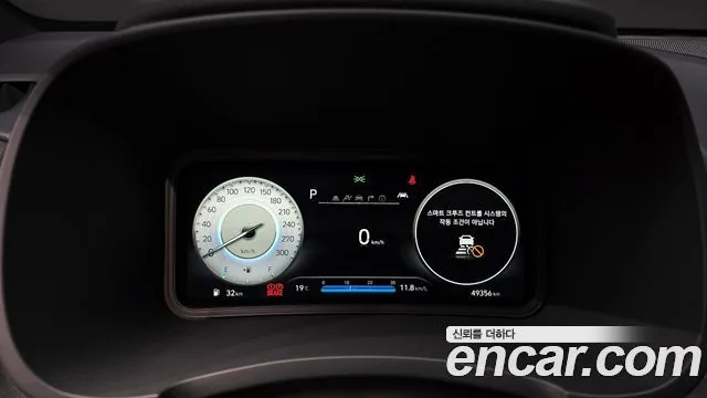 Hyundai Kona 2021 Gasoline 2.0 2WD 2.0 N