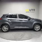Hyundai Kona 2021 Gasoline 1.6 Turbo 2WD Modern