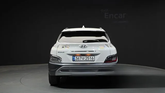Hyundai Kona 2021 Gasoline 2.0 2WD Inspiration
