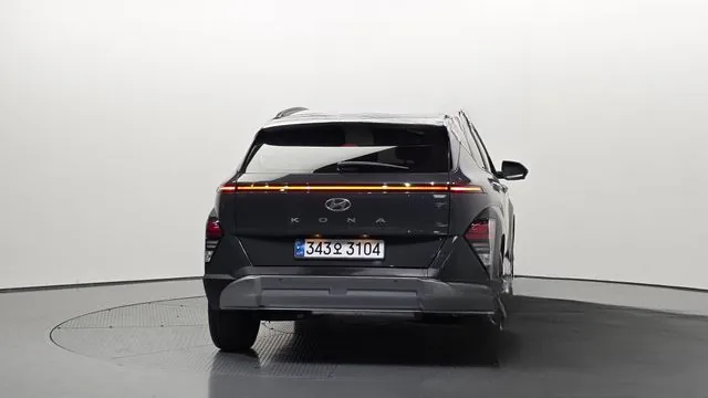 Hyundai Kona 2023 Inspiration