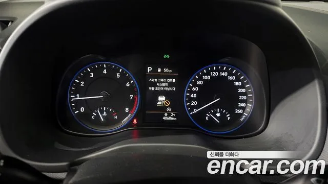 Hyundai Kona 2021 Gasoline 1.6 Turbo 4WD Inspiration