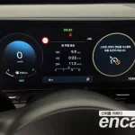 Hyundai Kona 2023 Gasoline 1.6 Turbo 2WD Inspiration