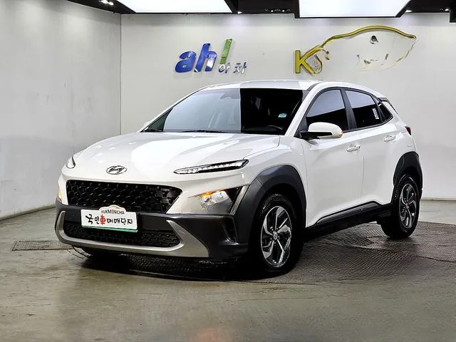 Hyundai Kona 2021 Modern