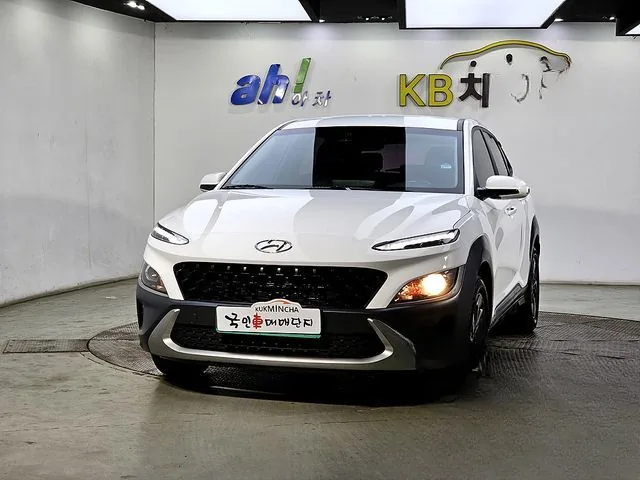 Hyundai Kona 2021 Modern