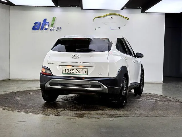 Hyundai Kona 2021 Modern