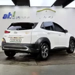 Hyundai Kona 2021 Modern