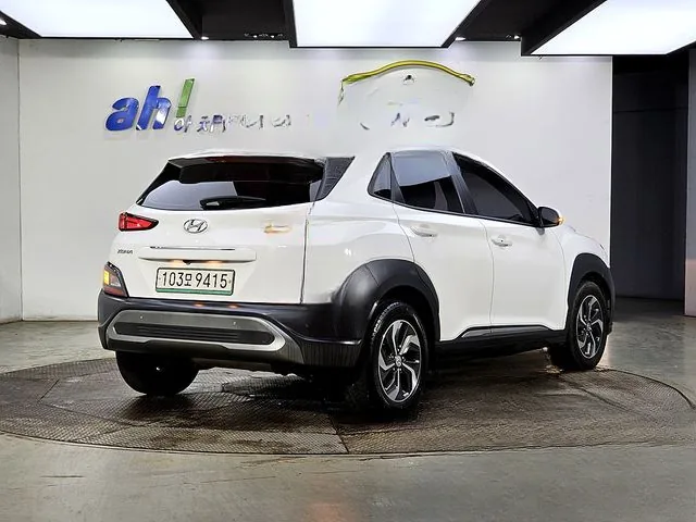 Hyundai Kona 2021 Modern