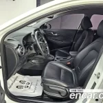 Hyundai Kona 2021 Modern
