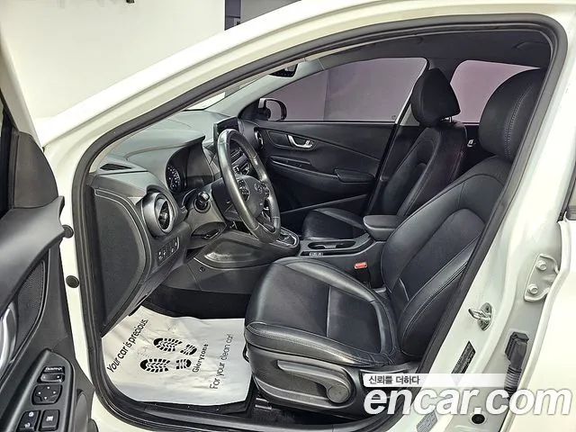 Hyundai Kona 2021 Modern