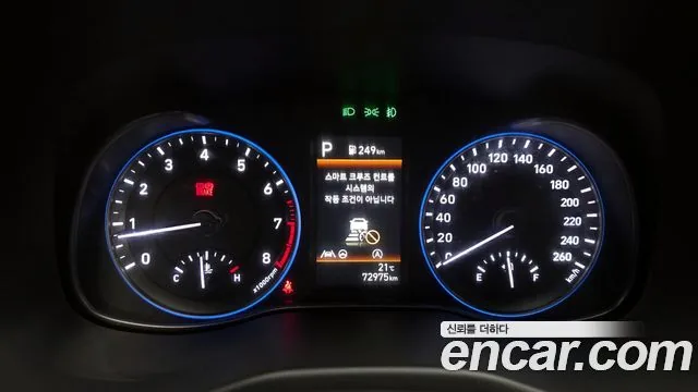 Hyundai Kona 2021 Gasoline 1.6 Turbo 2WD Inspiration