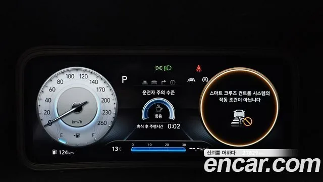 Hyundai Kona 2021 Gasoline 1.6 Turbo 2WD Inspiration