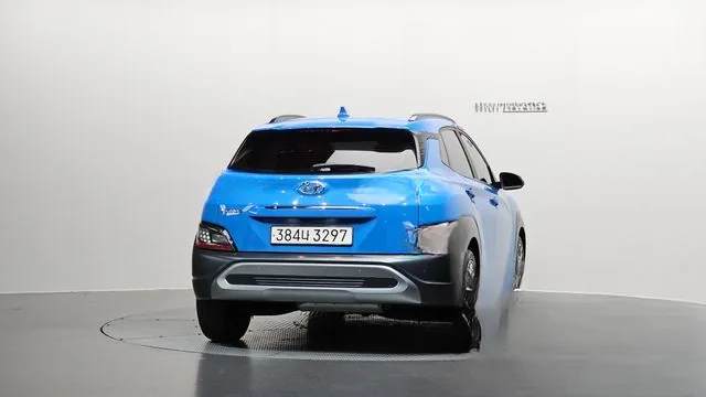 Hyundai Kona 2022 Inspiration