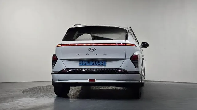 Hyundai Kona 2023 Long Range Inspiration
