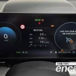 Hyundai Kona 2023 Long Range Inspiration