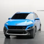 Hyundai Kona 2022 Inspiration