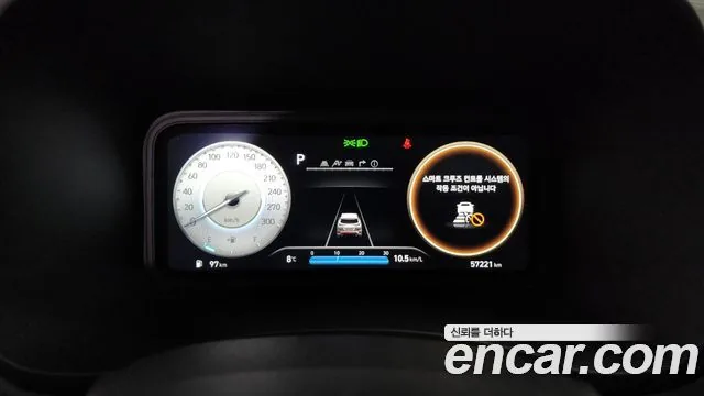 Hyundai Kona 2022 Gasoline 2.0 2WD 2.0 N