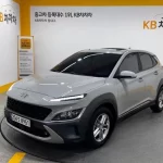 Hyundai Kona 2023 Gasoline 2.0 2WD Modern Choice